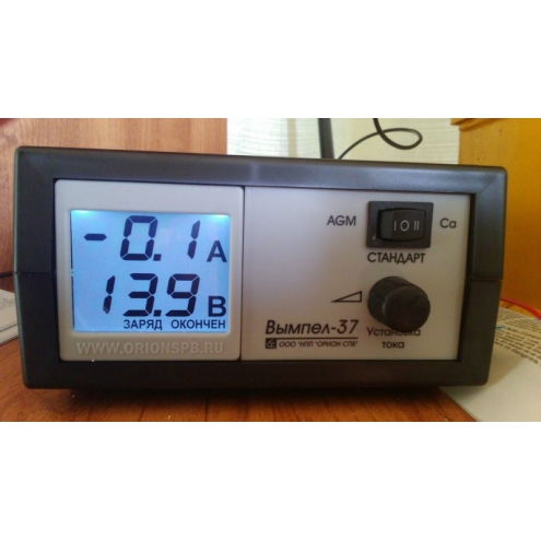 Зарядное устройство автомат ВЫМПЕЛ -37 (0-20А, 14.1/14.8/16В, сегментный ЖК индикатор)