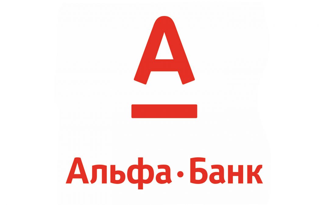 alfabank