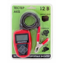 Тестер аккумуляторный   ВА 101 (для авто, 12в АКБ. русский язык)