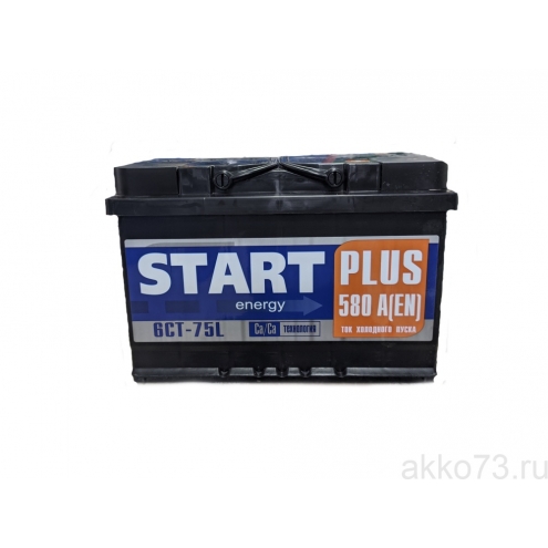 Аккумулятор START PLUS  6 СТ 75 0(R+)
