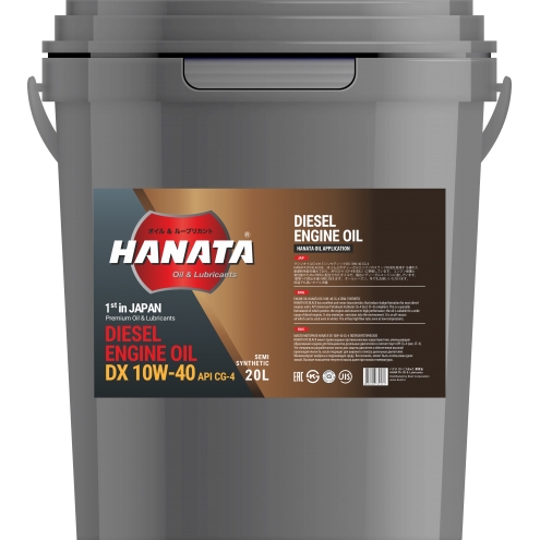 Масло моторное полусинтетическое Hanata  DX Power CL-4 10W-40 20