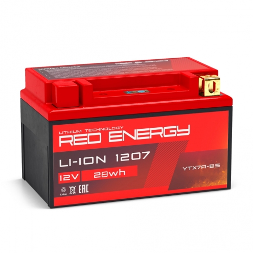 Аккумулятор Red Energy  Li-ion 1207 2,8 А 1(L+)