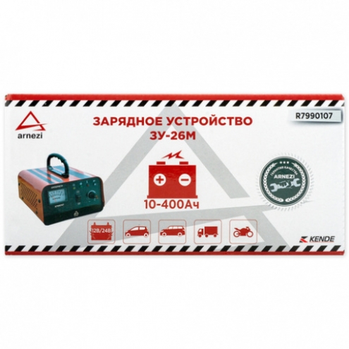 Зарядное устройство автомат  ЗУ-26М Arnezi (R7990107) 12/24V 4-20/3-15A