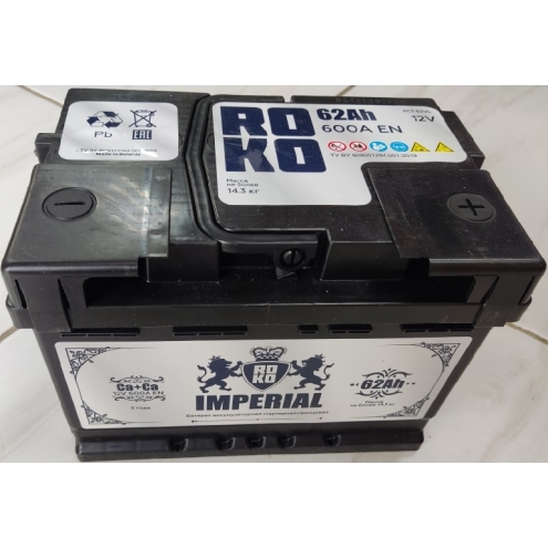 Аккумулятор ROKO IMPERIAL  6 СТ низкий 62 0(R+)