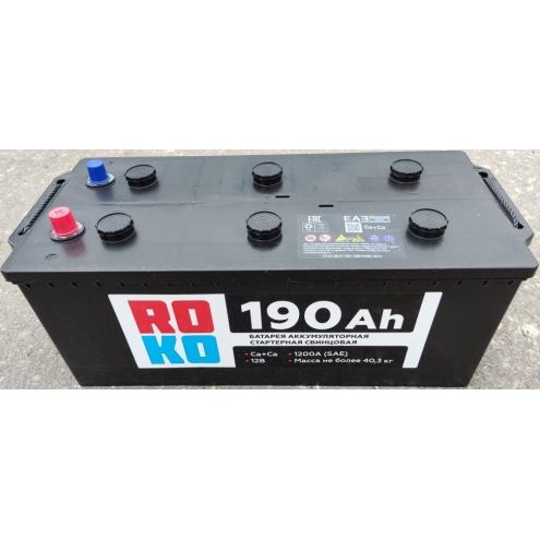 Аккумулятор ROKO  (Б)6 СТ 190 4(-+)