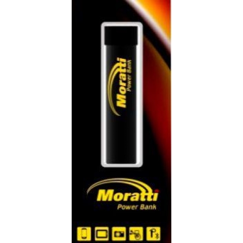 Зарядное устройство для мобильных устройств Moratti LPB14