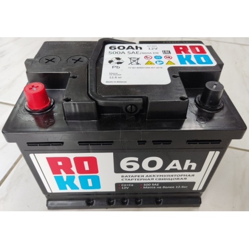 Аккумулятор ROKO  (Б)6 СТ 60 1(L+)